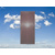 Vchodové dvere Full Panel orech pravé 98x200 cm